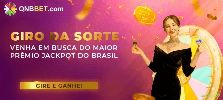 Ganhe prêmios incríveis na violao777